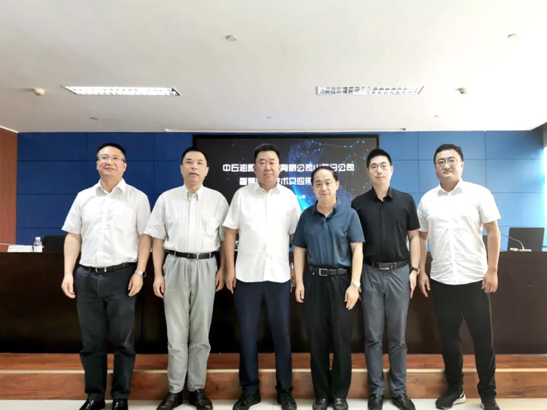 上海飞奥组织参加由云南中石油昆仑燃气举办的技术交流会 - 新闻中心 - 上海飞奥燃气设备有限公司