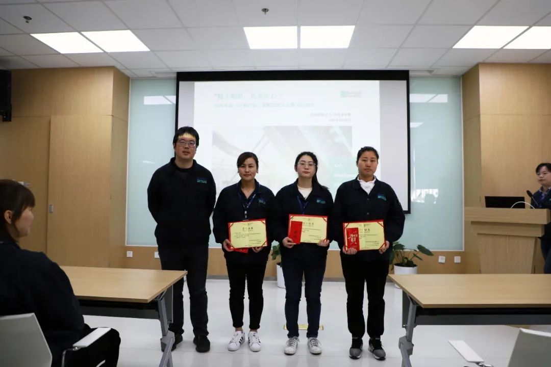 精工制造 传承匠心——上海飞奥2021年计量产品装配岗位技能比 - 新闻中心 - 上海飞奥燃气设备有限公司