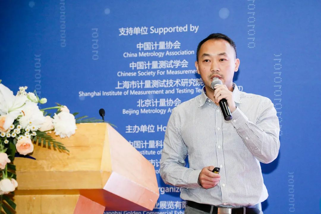 上海飞奥参加第三届中国(上海)国际计量测试技术与设备博览会 - 新闻中心 - 上海飞奥燃气设备有限公司