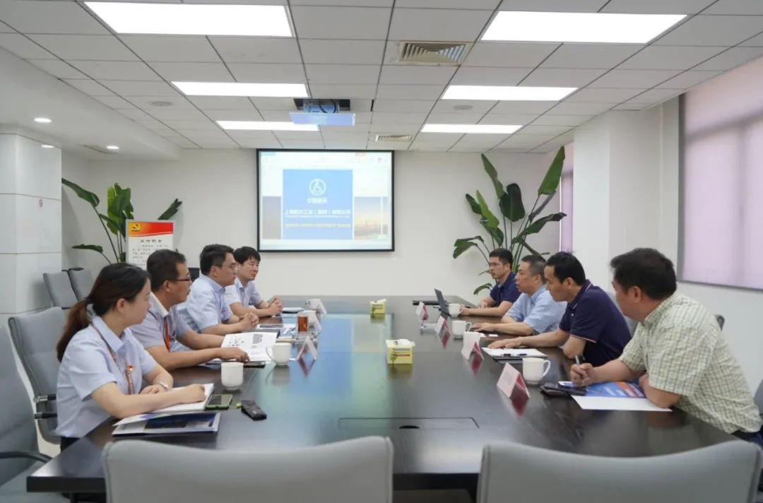新闻中心 - 上海飞奥燃气设备有限公司