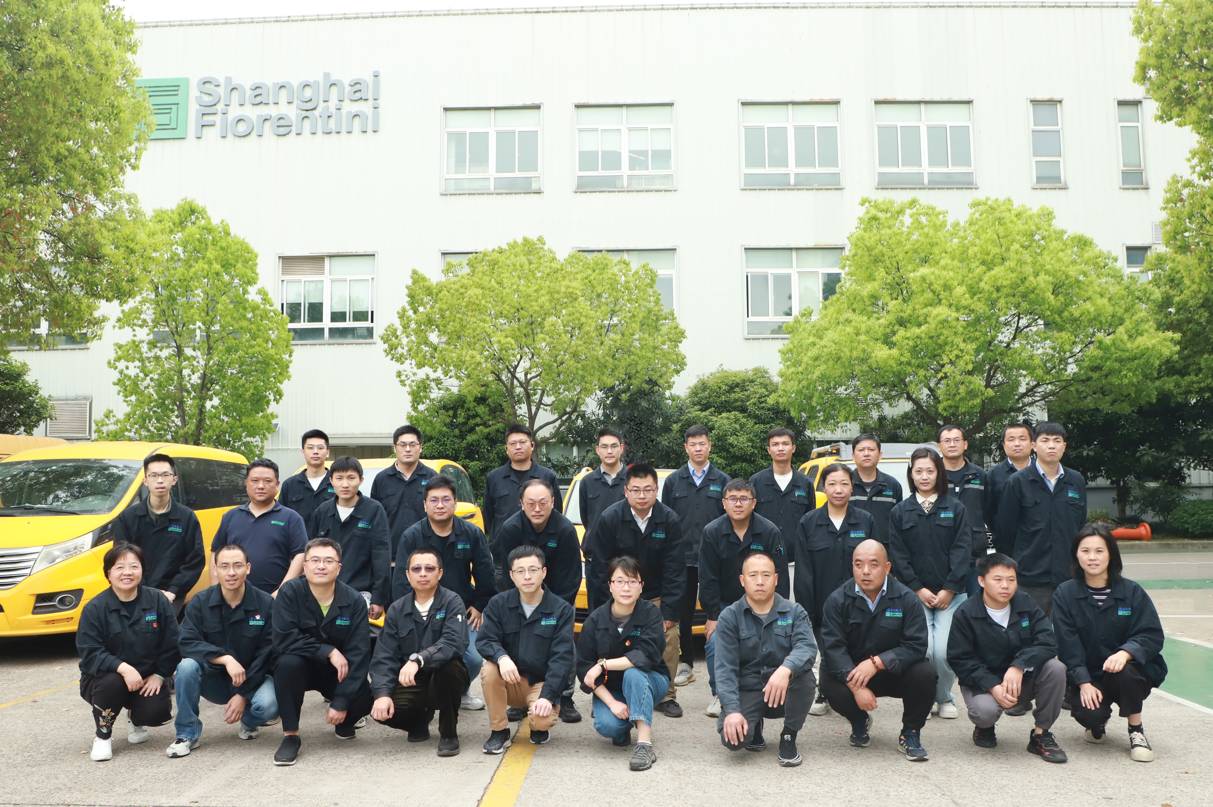 上海飞奥服务调度中心荣获“上海市工人先锋号” - 新闻中心 - 上海飞奥燃气设备有限公司