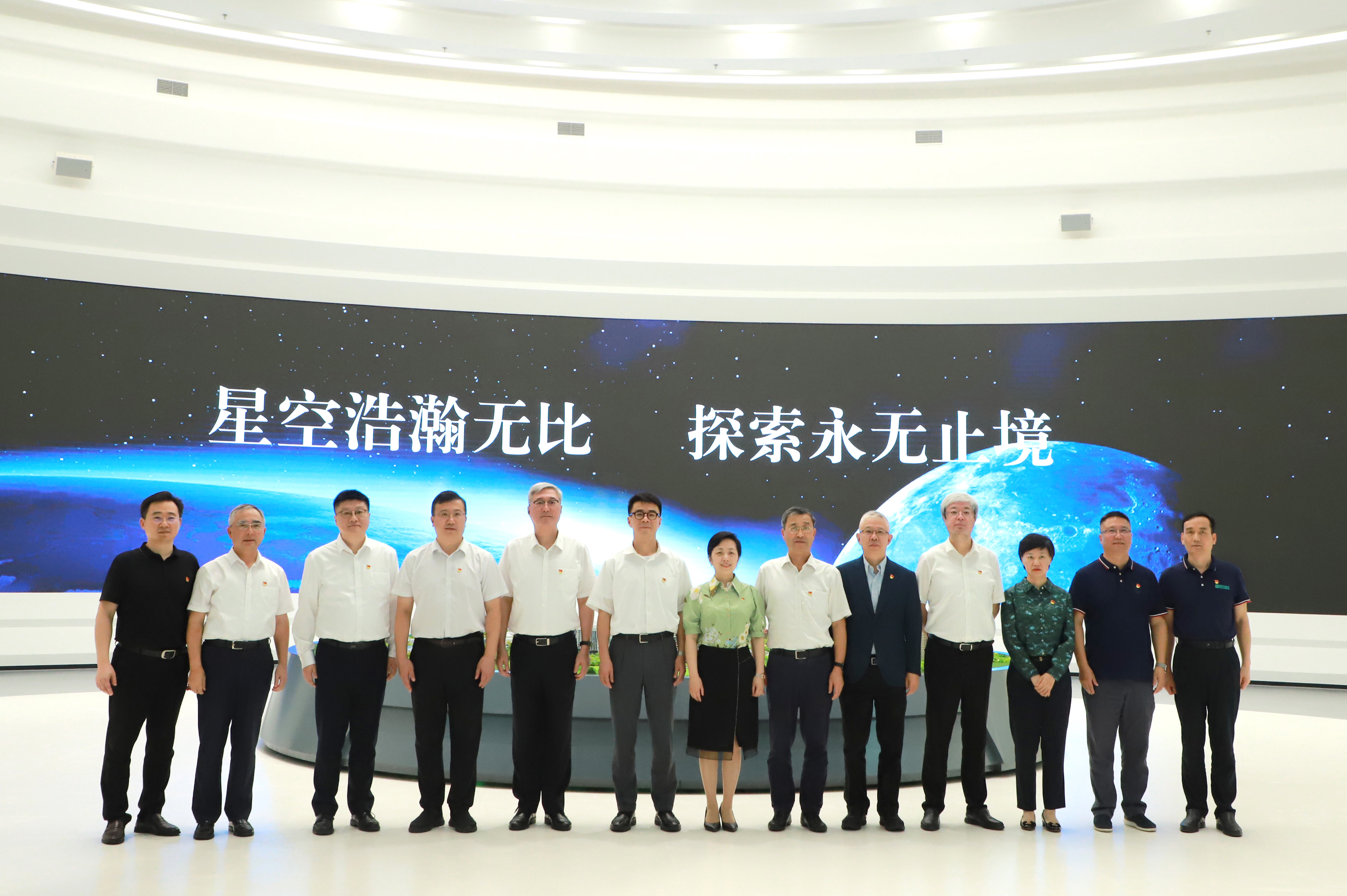 申能集团与上海航天开展党建共建活动暨党委中心组联席学习 - 新闻中心 - 上海飞奥燃气设备有限公司