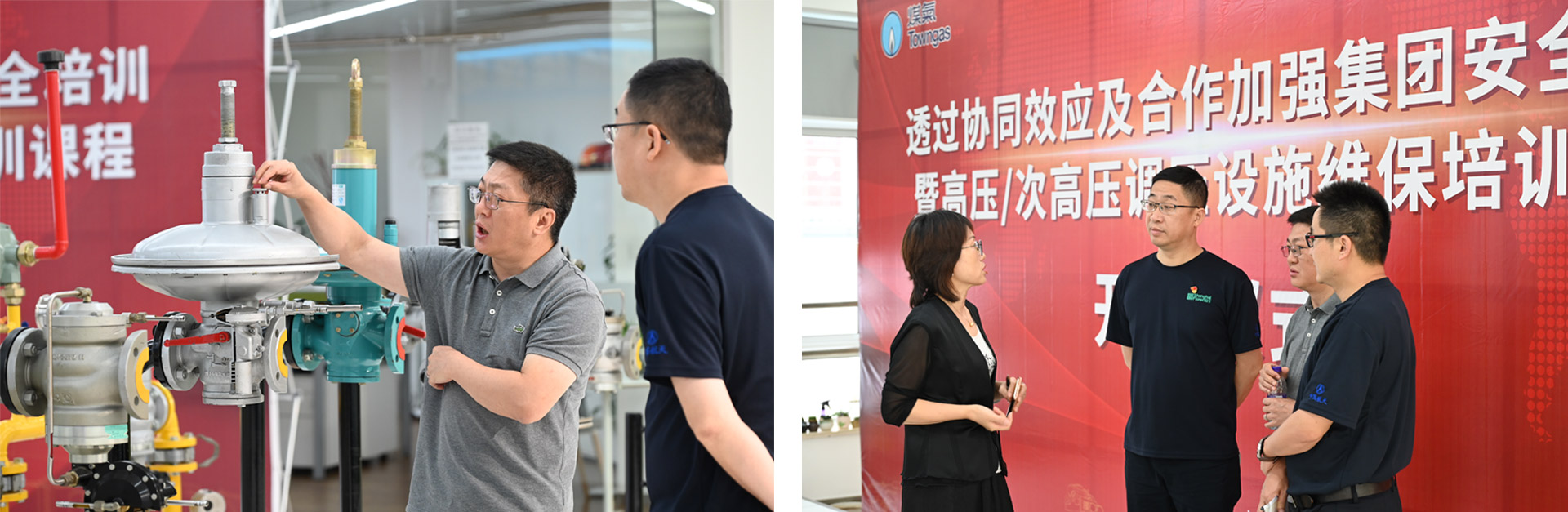 港华集团首期《高压/次高压调压设施维保培训课程》在上海飞奥培训基地成功开班 - 新闻中心 - 上海飞奥燃气设备有限公司